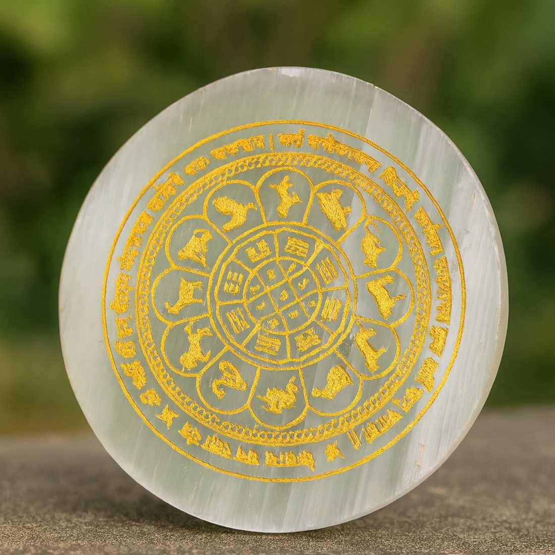 “Cosmic Zodiac Selenite Energy Charging Plate”