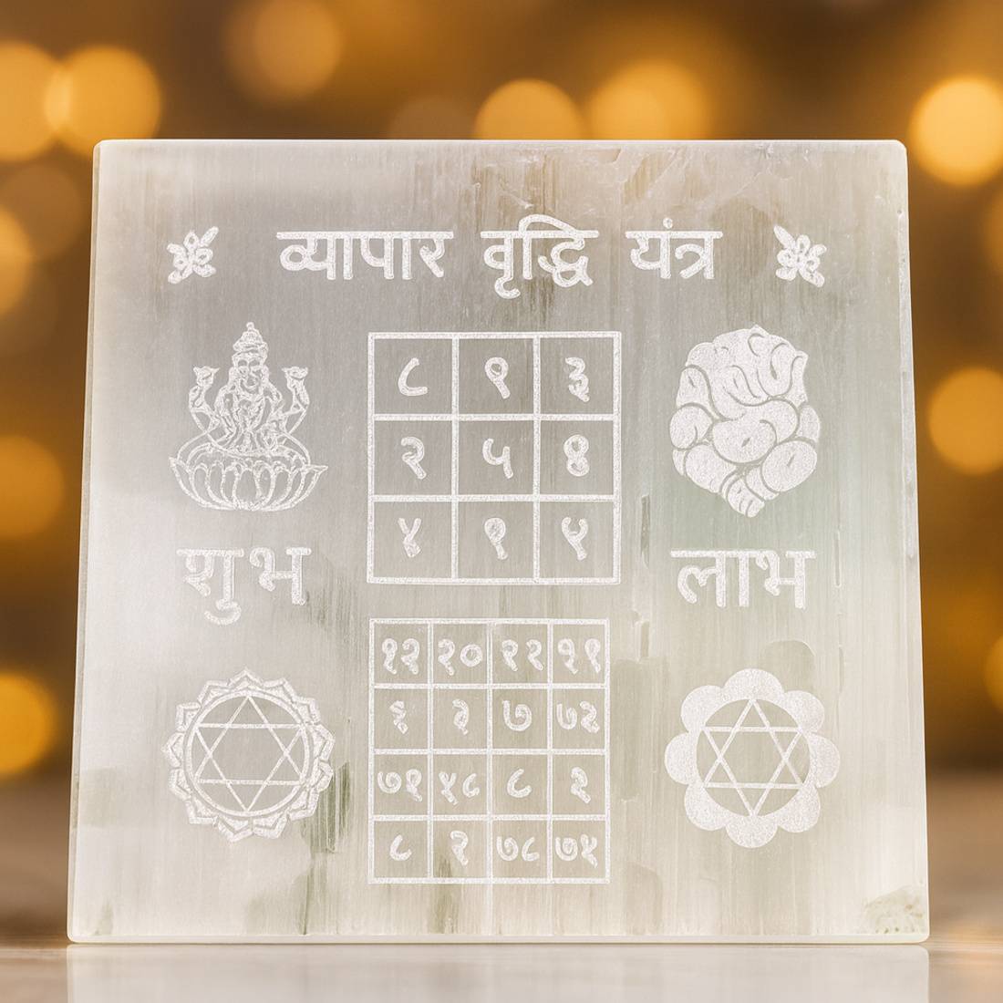 “Business Growth Selenite Activation Plate”