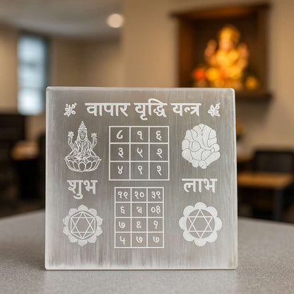 “Business Growth Selenite Activation Plate”