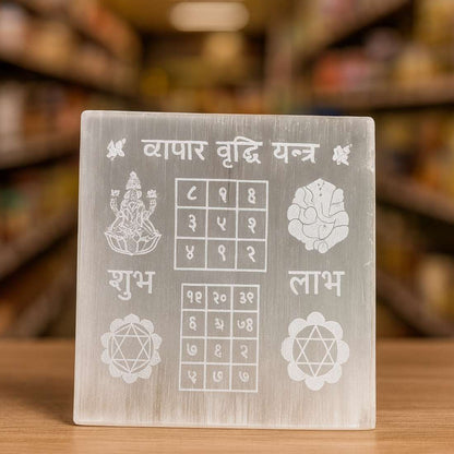 “Business Growth Selenite Activation Plate”