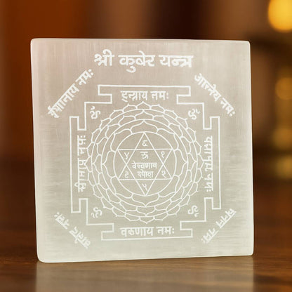 “Kuber Abundance Selenite Wealth Plate”