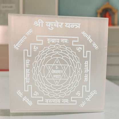 “Kuber Abundance Selenite Wealth Plate”