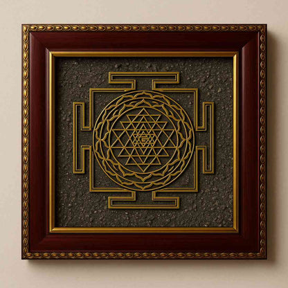 “Golden Shree Yantra – Raw Pyrite Prosperity Frame”