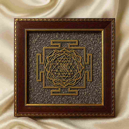 “Golden Shree Yantra – Raw Pyrite Prosperity Frame”