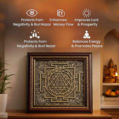 “Golden Shree Yantra – Raw Pyrite Prosperity Frame”